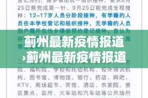 给大家讲解“微信群炸 金花房卡链接”详细房卡教程