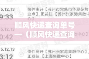 一分钟了解“微信炸 金花房间卡怎么弄”房卡怎么购买