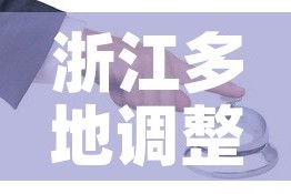 科普一下“微信斗牛怎么创建房间?”详细房卡使用教程