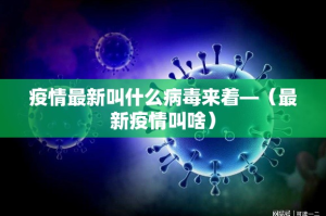 玩家必备教程“微信链接金花房卡怎么弄”房卡使用教程