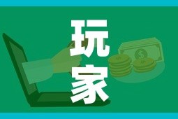 秒懂教程“有没有炸 金花房卡”房卡使用教程