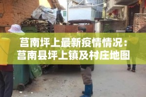 给大家讲解“随意玩炸 金花链接房卡哪里有”链接房卡在哪里获取