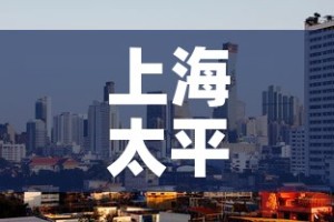 玩家必备教程“新天道牛牛房卡”房卡使用教程