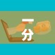 广州疫情最新封闭图高清—（广州疫情封锁图）