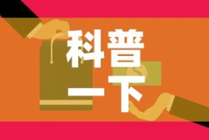科普一下“微信金花房卡哪里买”房卡获取方式