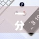 一分钟实测分享“微信斗牛房卡购买渠道”房卡获取方式