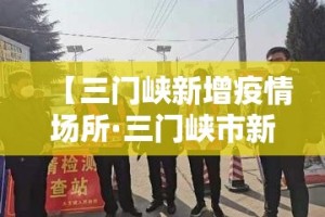 玩家必备教程“微信群金花房卡哪里买”链接房卡在哪里获取