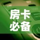上海金价所今日金价—（上海金价所今日金价走势图）