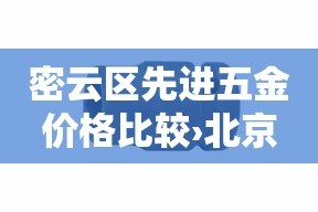 秒懂教程“怎么创建微信牛牛房间”房卡怎么购买