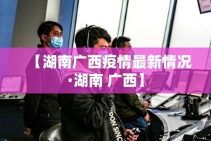 全攻略普及“哪里有卖微信炸 金花房卡”购买房卡介绍
