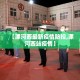 一分钟介绍使用“牛牛链接房卡找谁购买”详细房卡怎么购买教程