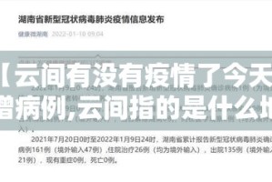 房卡全攻略“手机炸 金花链接怎么弄”轻松获取房卡全渠道
