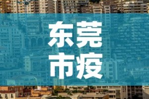 分享实测“微信开金花群房卡到哪里买”链接房卡在哪里获取