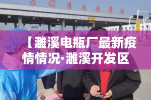 秒懂教程“微信群牛牛房间卡”详细房卡怎么购买教程