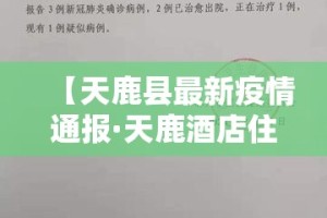 玩家必备教程“卡贝大厅在哪买房卡”轻松获取房卡全渠道
