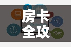 上海新增感染者首降—（上海新增疑似）