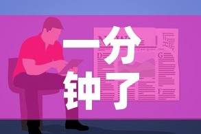 一分钟了解“链接牛牛房卡购买”详细房卡教程
