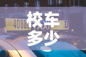 重庆疫情近五天新增人数：2021年重庆疫情最新消息今天新增了15例