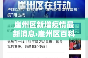【限行思想感悟,限行带来的好处】