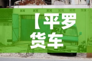 【今天金价国际金价·国际金价今天多少钱一盎司】