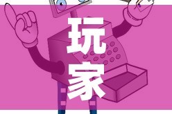 玩家必备教程“炸 金花怎么买房卡”房卡详细充值