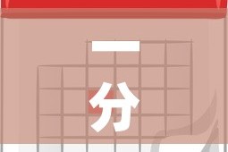 一分钟介绍使用“牛魔王房卡充值”房卡获取方式