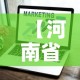 一分钟了解“炸 金花链接在线客服”详细房卡教程