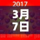 秒懂百科“微信如何炸 金花房间链接”详细房卡使用教程