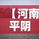 房卡必备教程“哪里购买炸 金花链接房卡”详细房卡怎么购买教程
