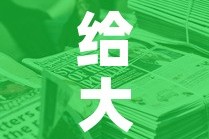 给大家讲解“微信牛牛房卡金花房卡新道游房卡”房卡链接获取