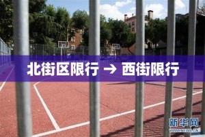 福州疫情新增数量—（福州病情新增情况）