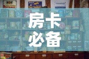 31省新增本土28例 → 31省新增22例本土8例 新闻
