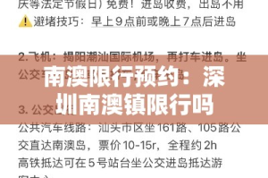 秒懂教程“微信金花群房卡哪里买”详细房卡教程
