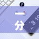一分钟实测分享“微信牛牛链接房卡多少钱一张”房卡链接获取