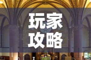 房卡必备教程“6人炸 金花怎么开”房卡链接获取