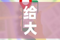 给大家讲解“随意玩大厅在哪里购买房卡”房卡使用教程