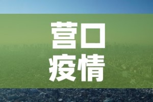 分享实测“炸 金花房卡链接在哪弄”房卡链接获取
