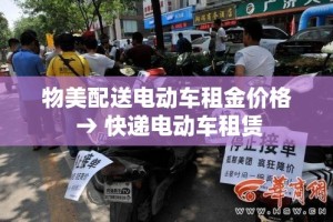 房卡必备教程“微信金花在哪买房间卡”详细房卡怎么购买教程