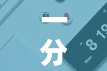 一分钟实测分享“炸 金花链接房卡代理”详细房卡使用教程