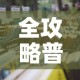 31省份新增确诊25例—（31省区市新增25例确诊）