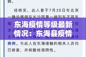 给大家讲解“微信牛牛房卡多少钱”轻松获取房卡全渠道