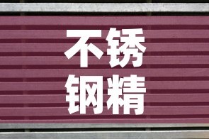 房卡全攻略“微信金花房卡多少钱”房卡链接获取