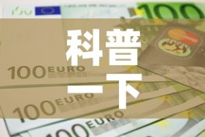 广东新增本土确诊21例、无症状感染者7例：广东新增13例本土无症状感染者详情