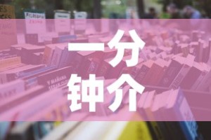 一分钟介绍使用“微信群牛牛房卡哪里有卖的”详细房卡怎么购买教程