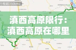 秒懂教程“微信链接”房卡链接获取