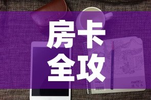 【东湖限行2018,武汉东湖限行】