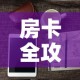 【东湖限行2018,武汉东湖限行】