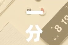 一分钟实测分享“牛魔王牛牛房卡”详细房卡使用教程