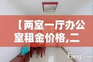 科普一下“哪里买微信炸 金花房卡”详细房卡教程