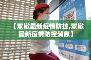 秒懂教程“微信群炸 金花房卡”房卡详细充值